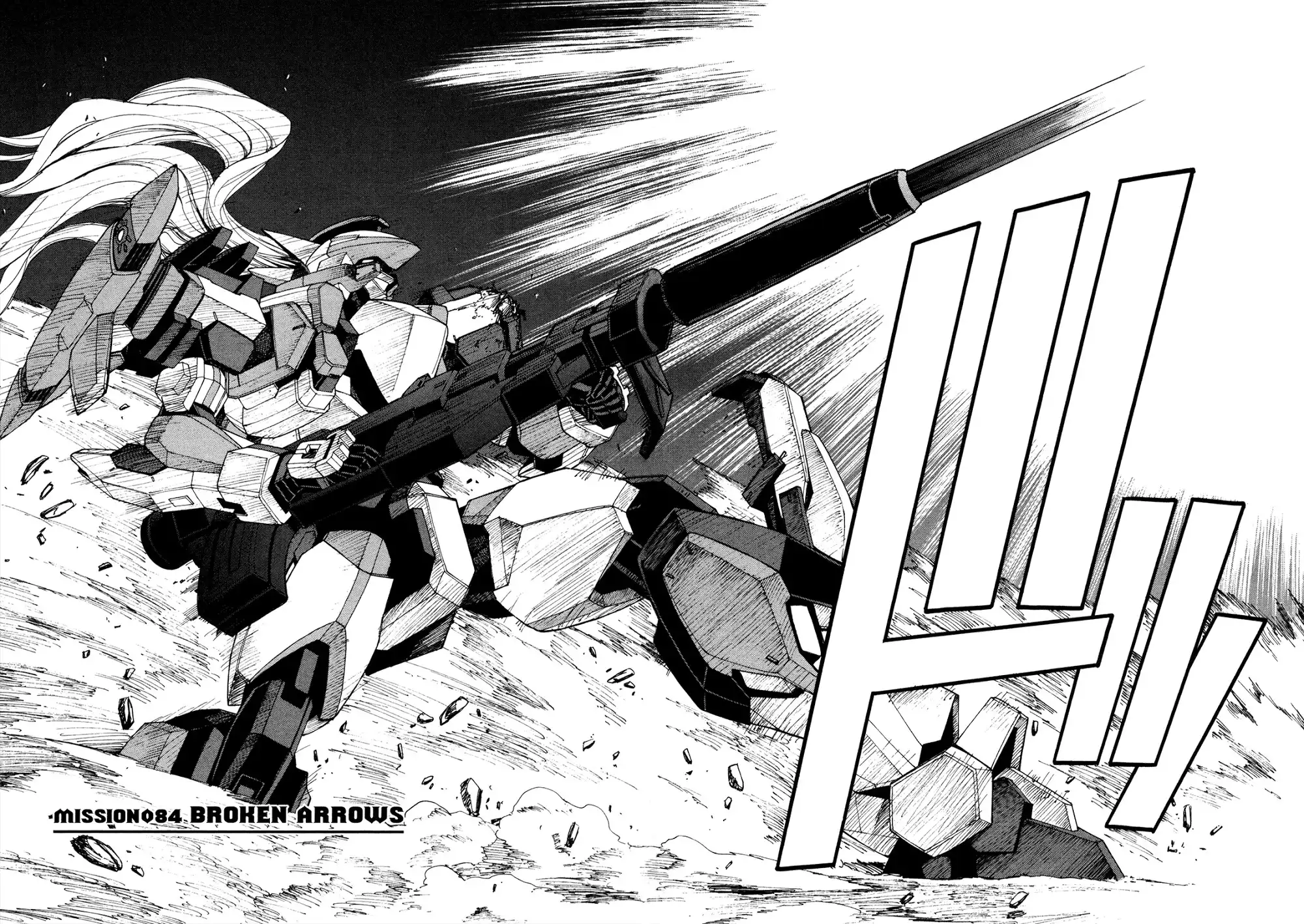 Full Metal Panic Sigma Chapter 84 6